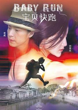 久久成人综合网