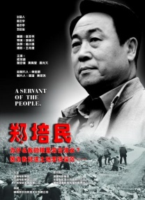欧美日本免费一区二区三区